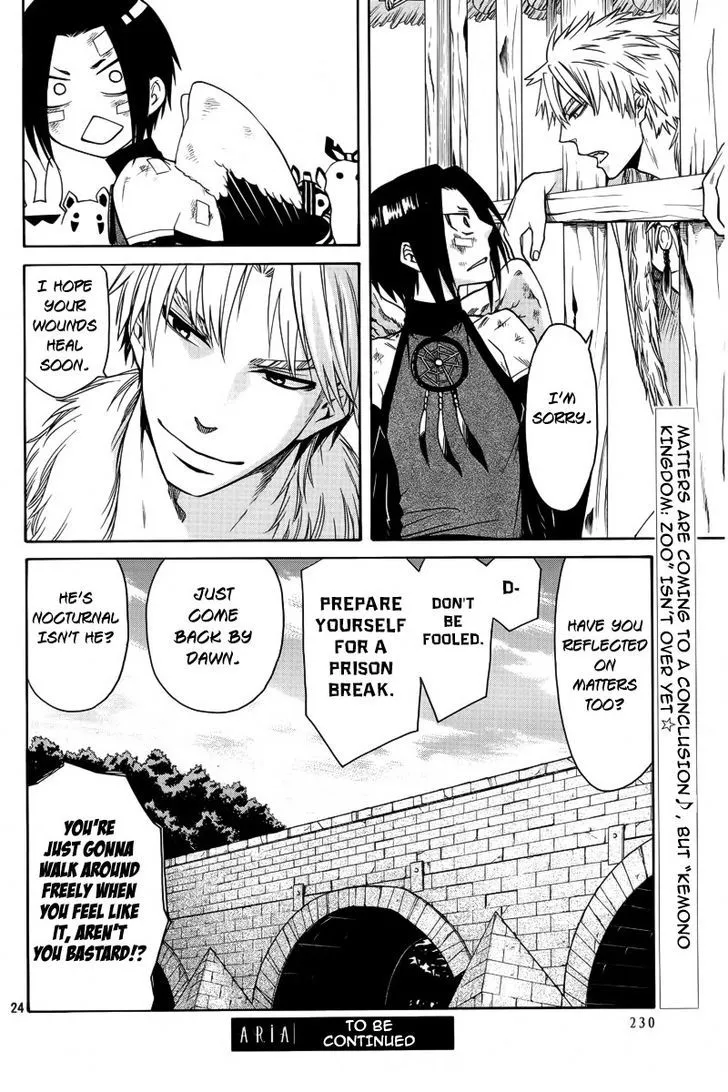 Kemono Kingdom - Zoo Chapter 6 page 25 - 