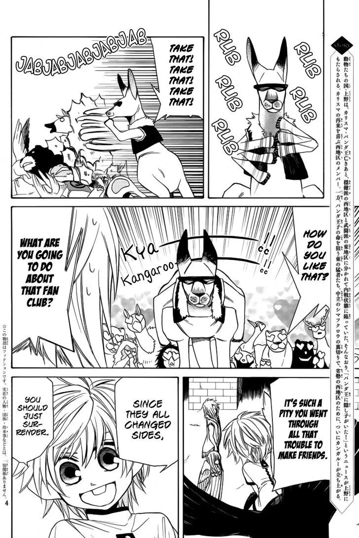 Kemono Kingdom - Zoo Chapter 6 page 5 - 