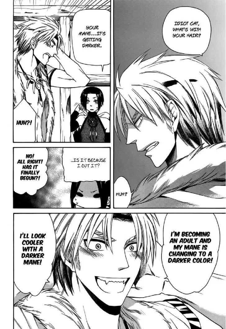 Kemono Kingdom - Zoo Chapter 7 page 2 - 