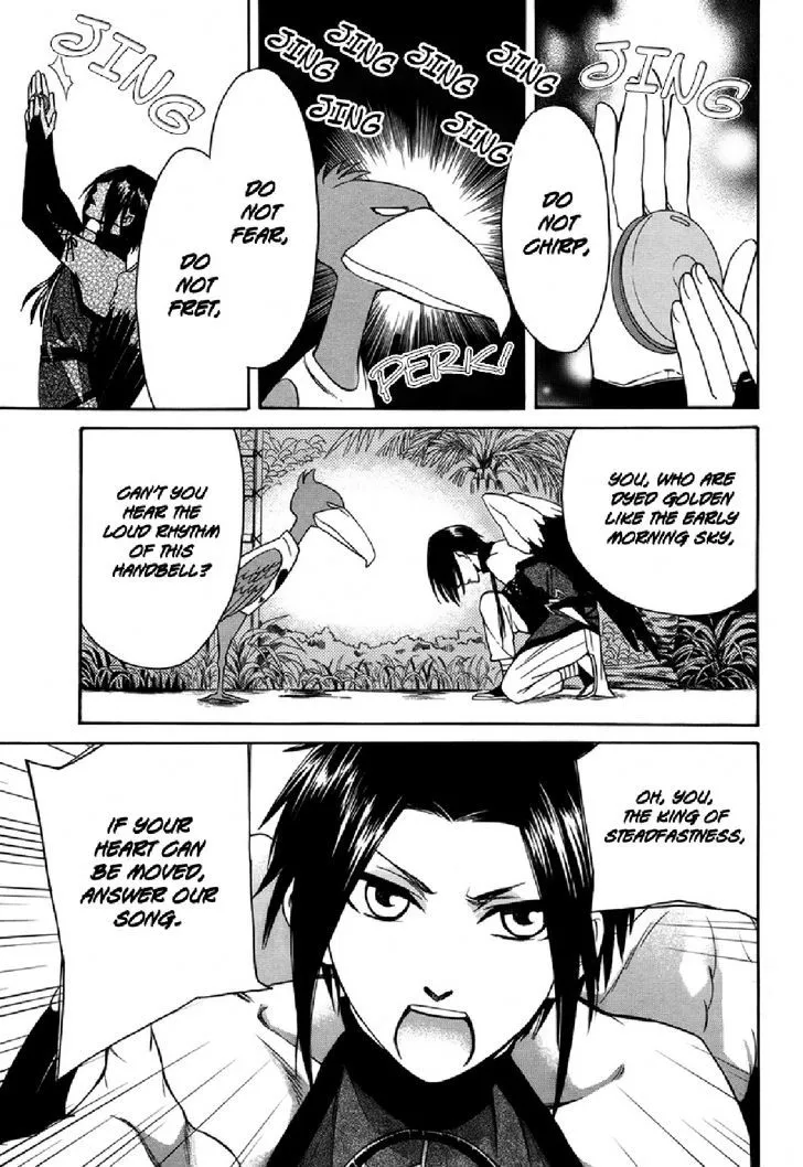 Kemono Kingdom - Zoo Chapter 7 page 11 - 