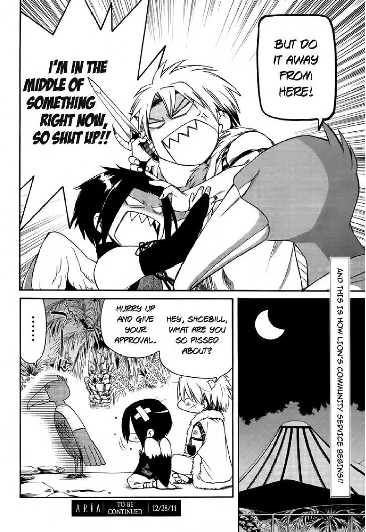 Kemono Kingdom - Zoo Chapter 7 page 16 - 