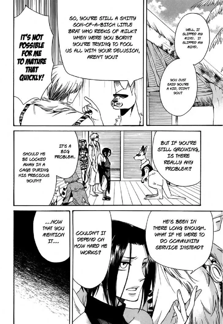 Kemono Kingdom - Zoo Chapter 7 page 4 - 