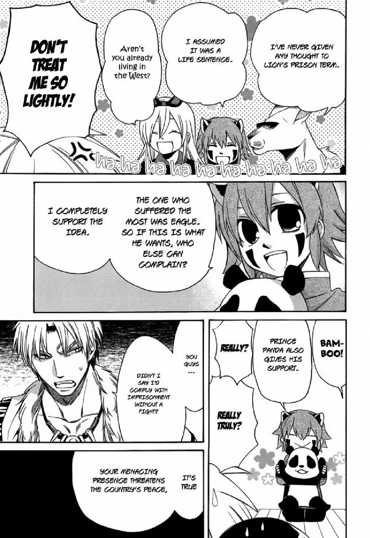 Kemono Kingdom - Zoo Chapter 7 page 5 - 