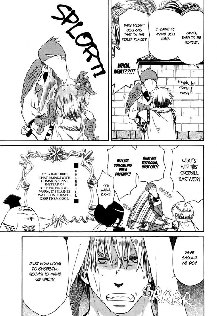 Kemono Kingdom - Zoo Chapter 7 page 9 - 