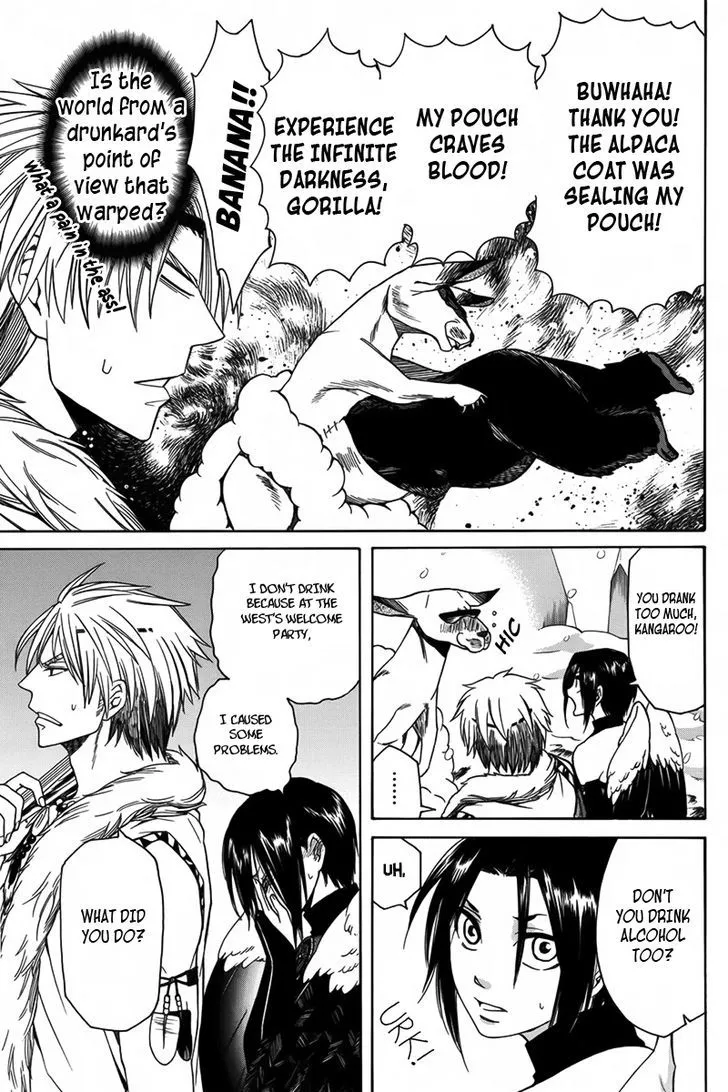 Kemono Kingdom - Zoo Chapter 8 page 14 - 