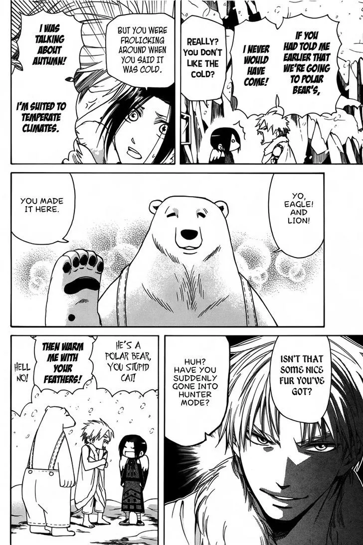 Kemono Kingdom - Zoo Chapter 8 page 3 - 