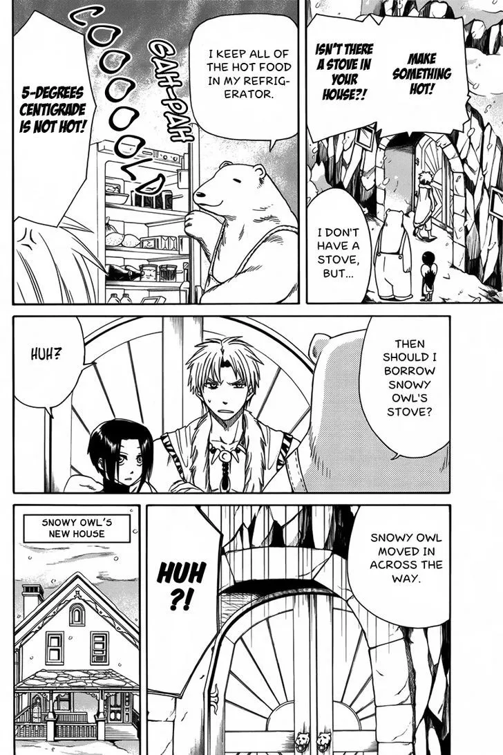 Kemono Kingdom - Zoo Chapter 8 page 5 - 