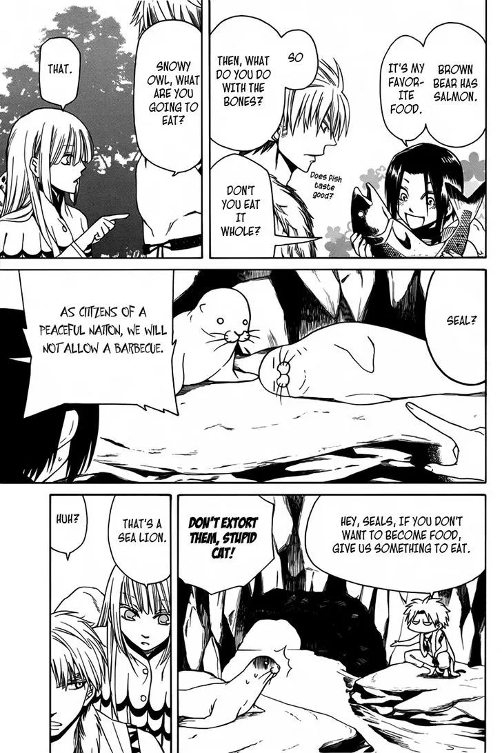 Kemono Kingdom - Zoo Chapter 8 page 8 - 
