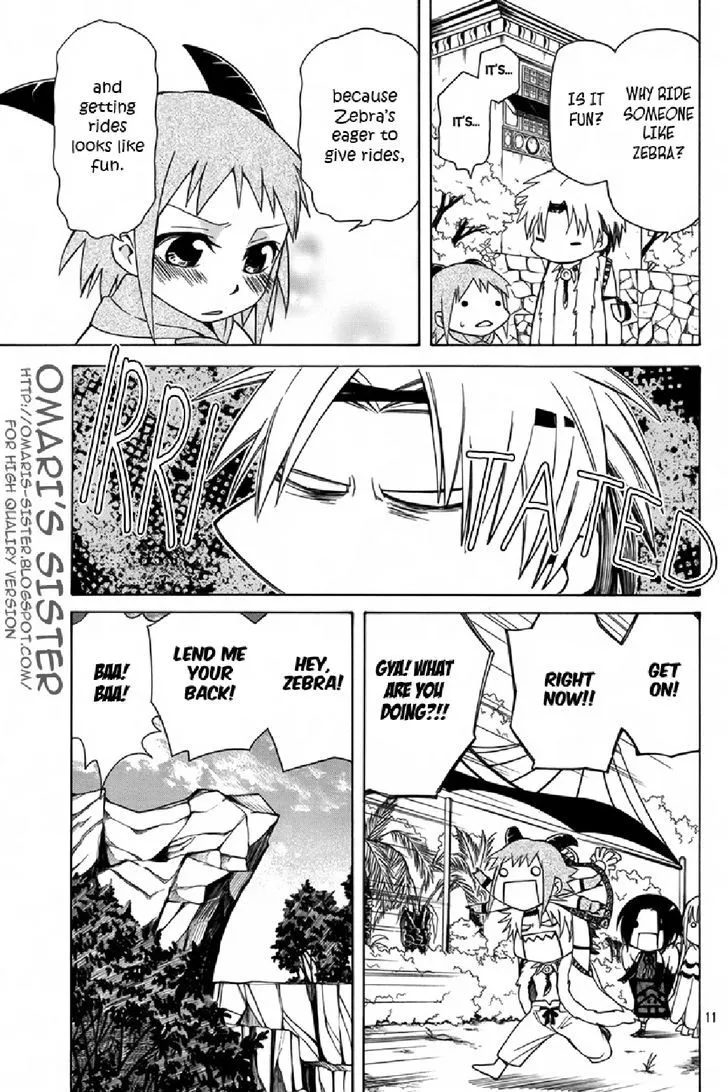 Kemono Kingdom - Zoo Chapter 9 page 11 - 