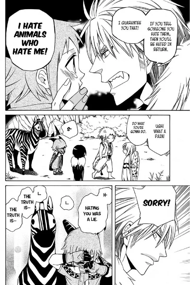 Kemono Kingdom - Zoo Chapter 9 page 14 - 