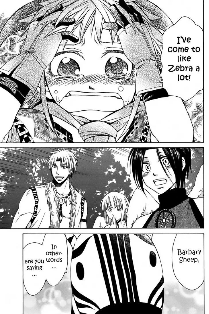 Kemono Kingdom - Zoo Chapter 9 page 15 - 