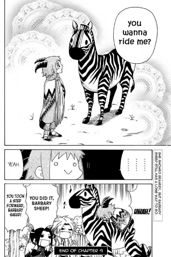 Kemono Kingdom - Zoo Chapter 9 page 16 - 