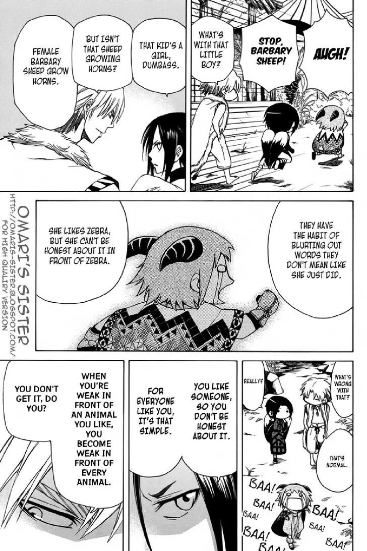 Kemono Kingdom - Zoo Chapter 9 page 3 - 