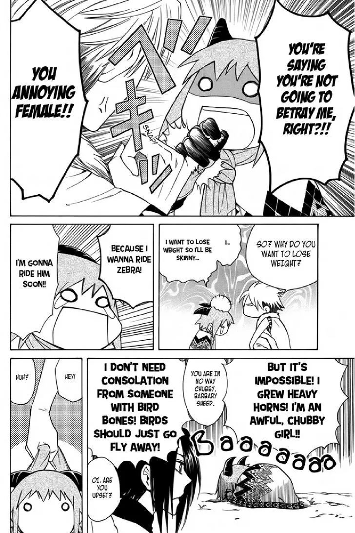 Kemono Kingdom - Zoo Chapter 9 page 6 - 