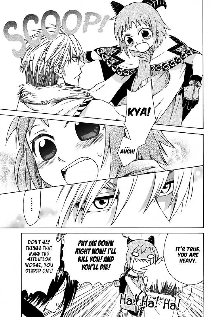Kemono Kingdom - Zoo Chapter 9 page 7 - 