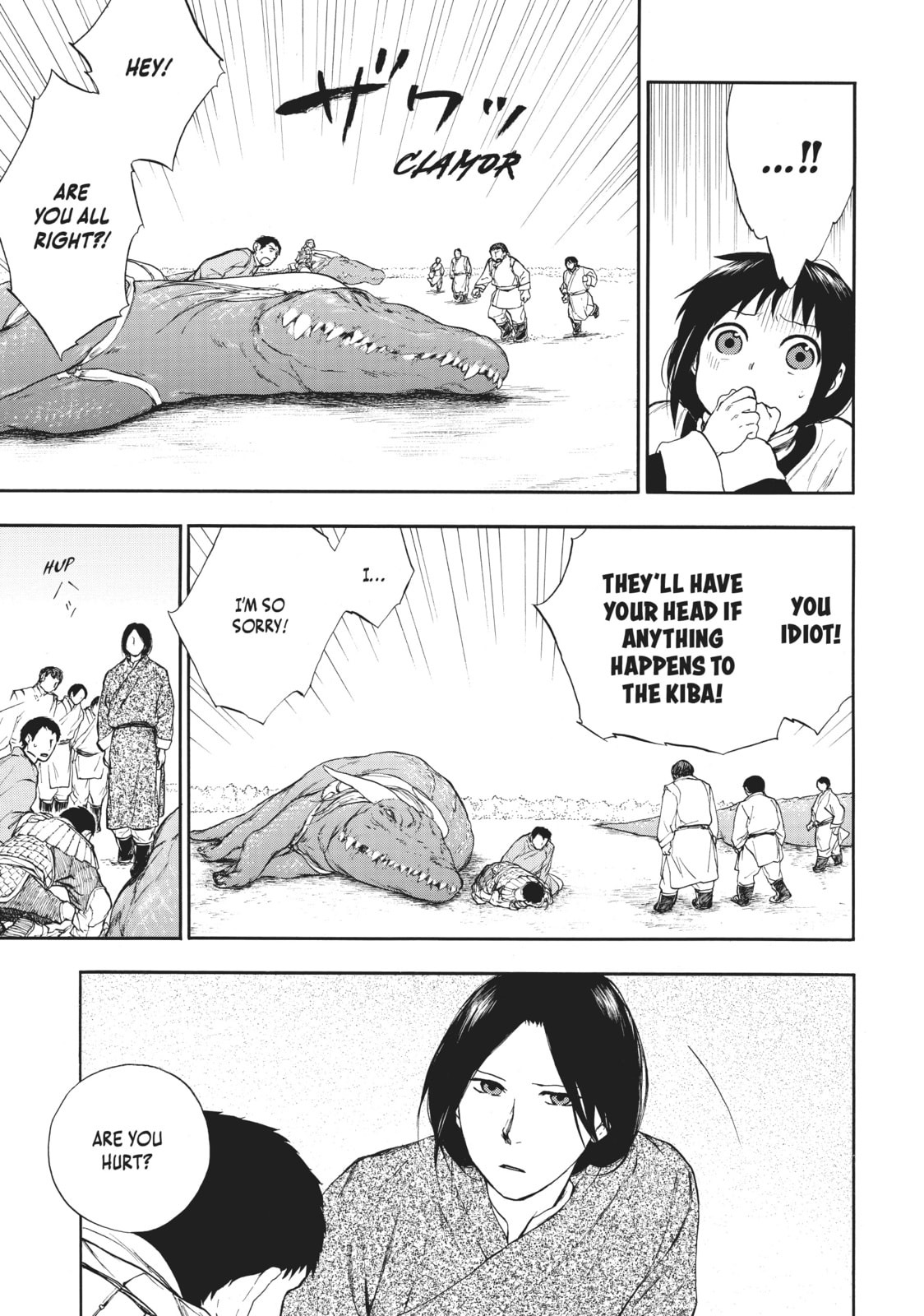 Kemono no Souja Chapter 0.1 page 11 - 