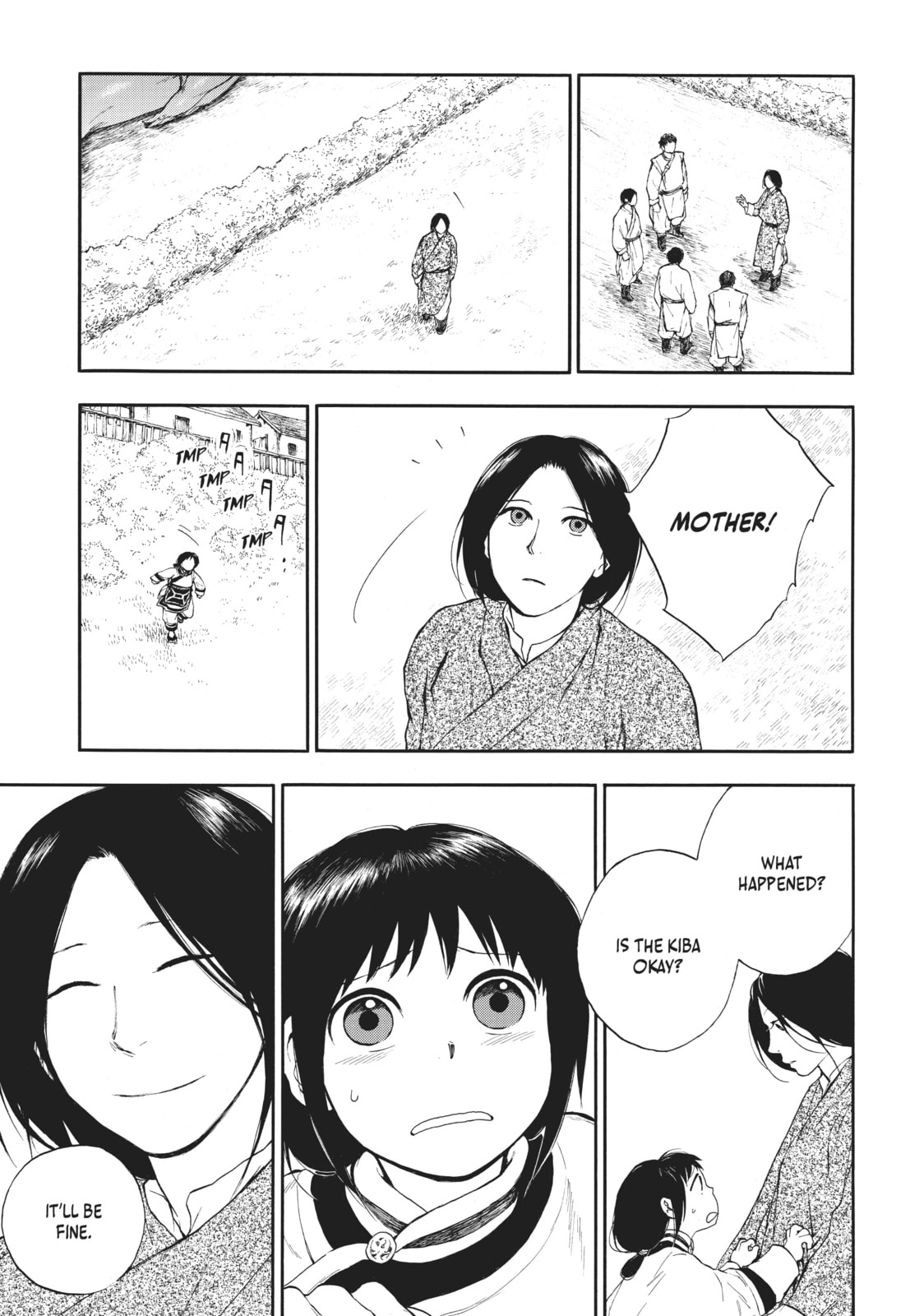 Kemono no Souja Chapter 0.1 page 13 - 