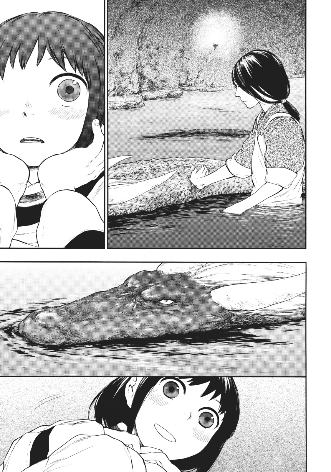 Kemono no Souja Chapter 0.1 page 15 - 