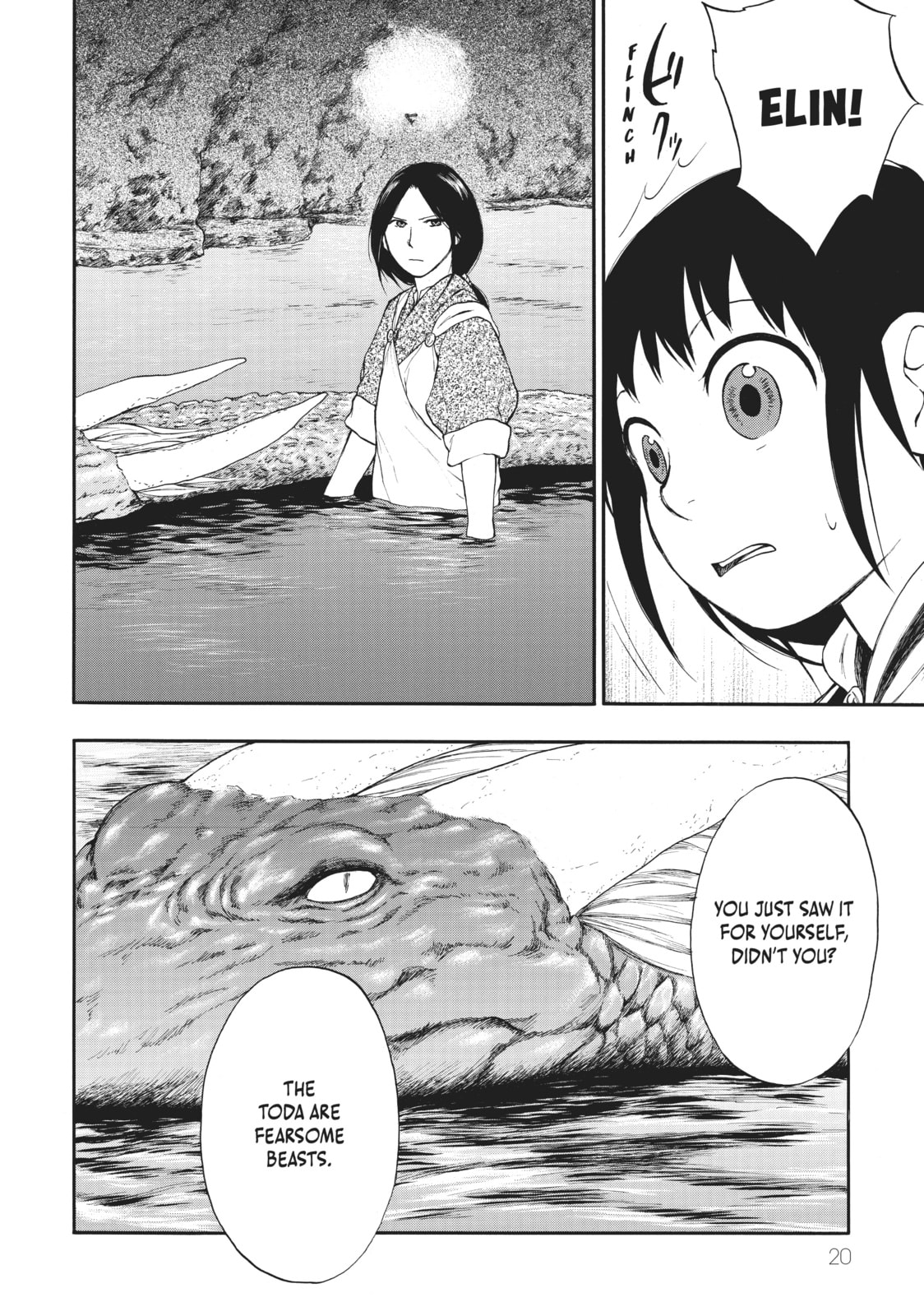 Kemono no Souja Chapter 0.1 page 16 - 
