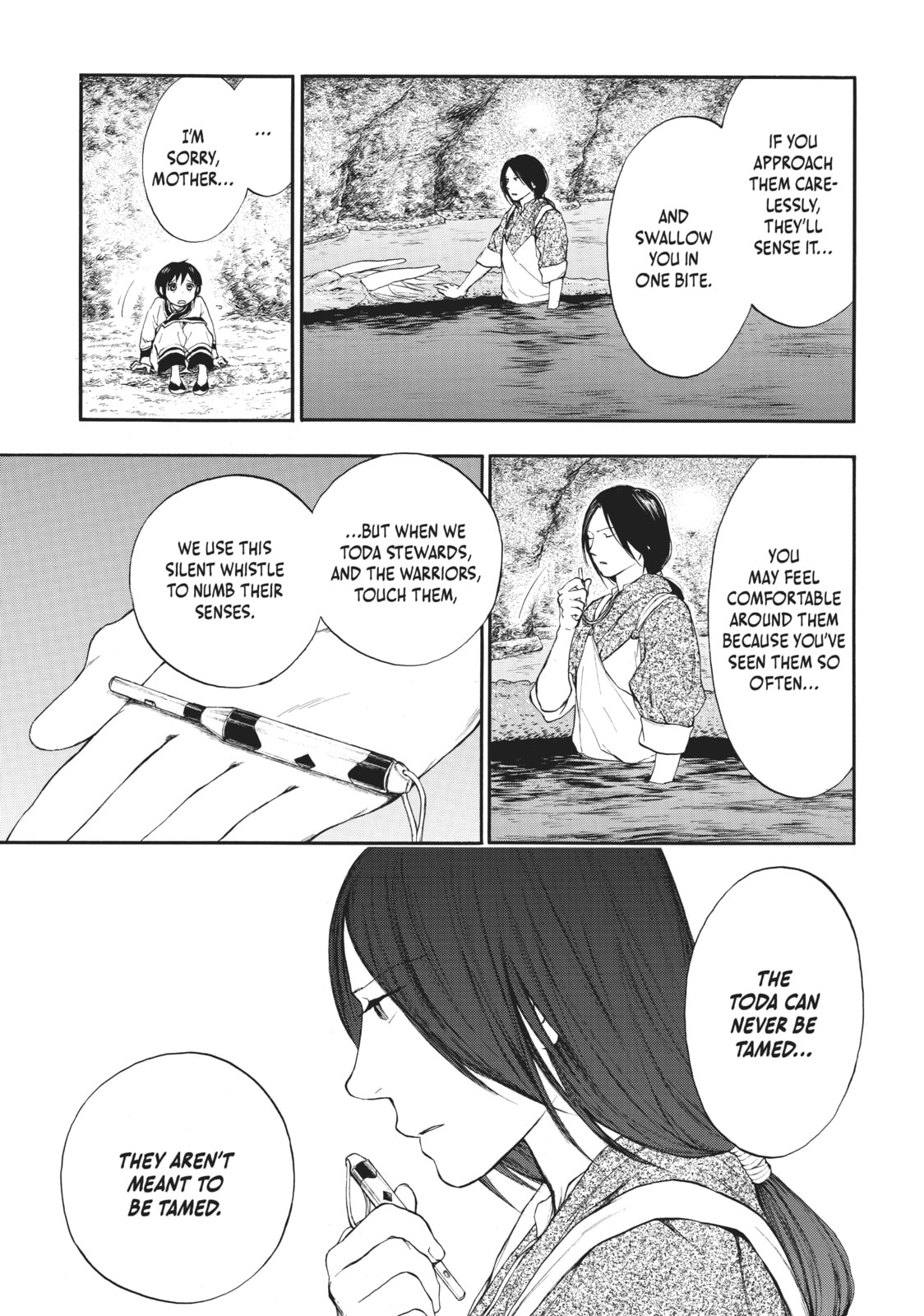 Kemono no Souja Chapter 0.1 page 17 - 