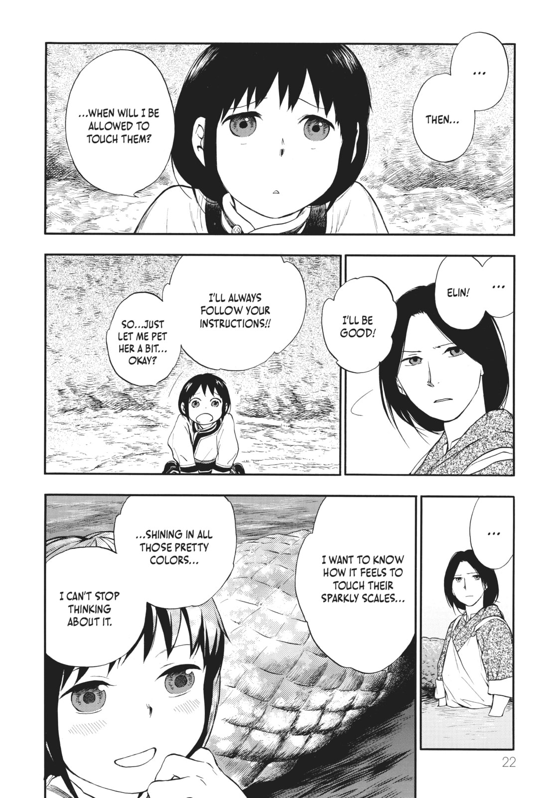 Kemono no Souja Chapter 0.1 page 18 - 