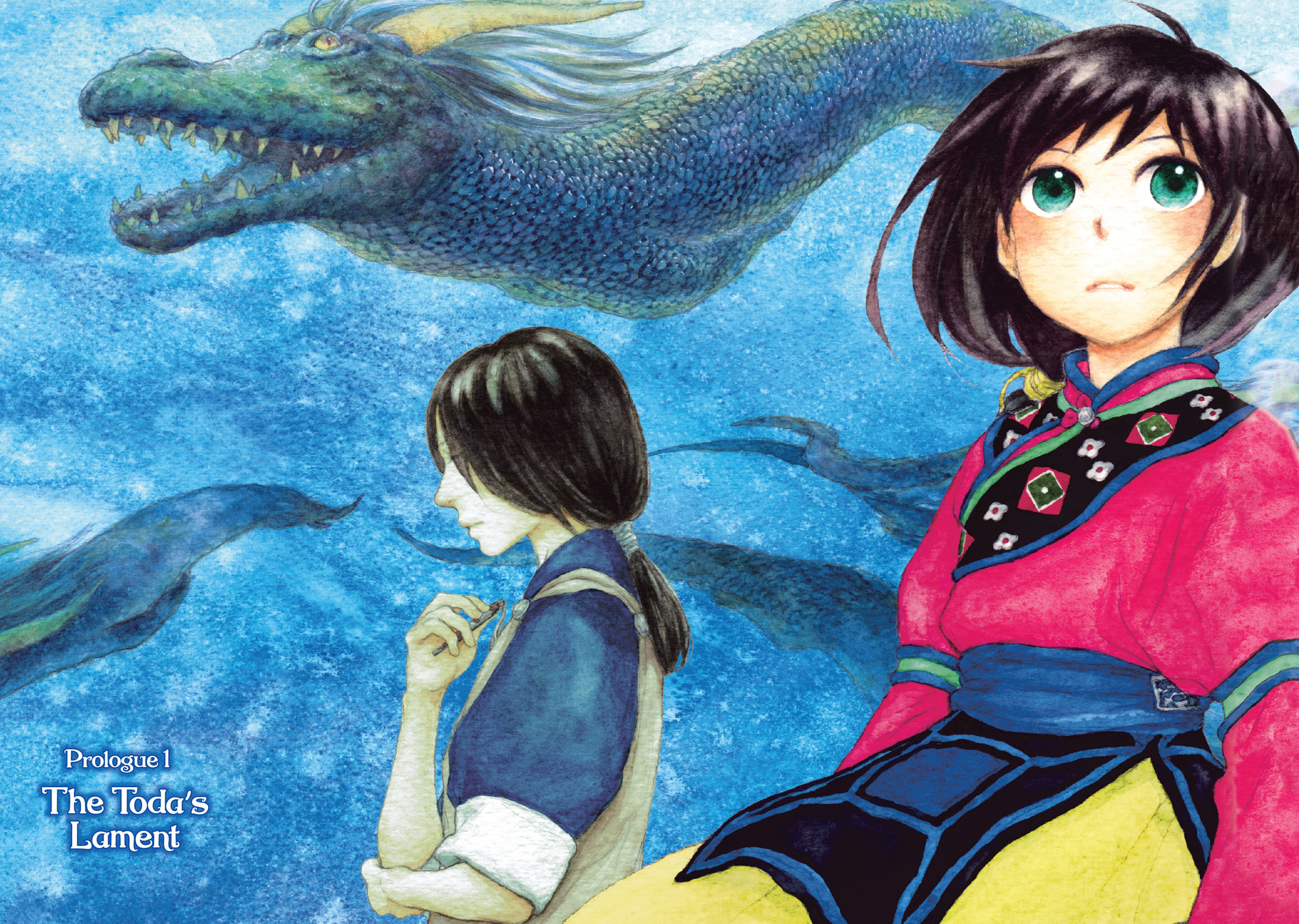 Kemono no Souja Chapter 0.1 page 3 - 