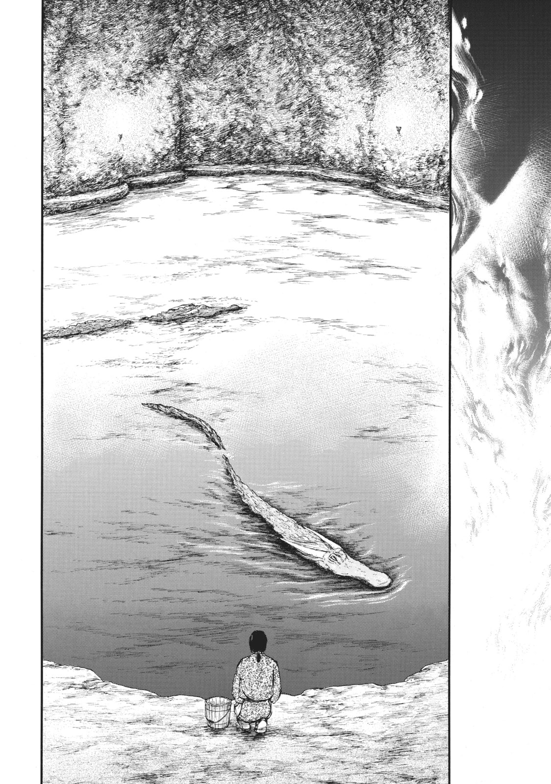 Kemono no Souja Chapter 0.1 page 22 - 