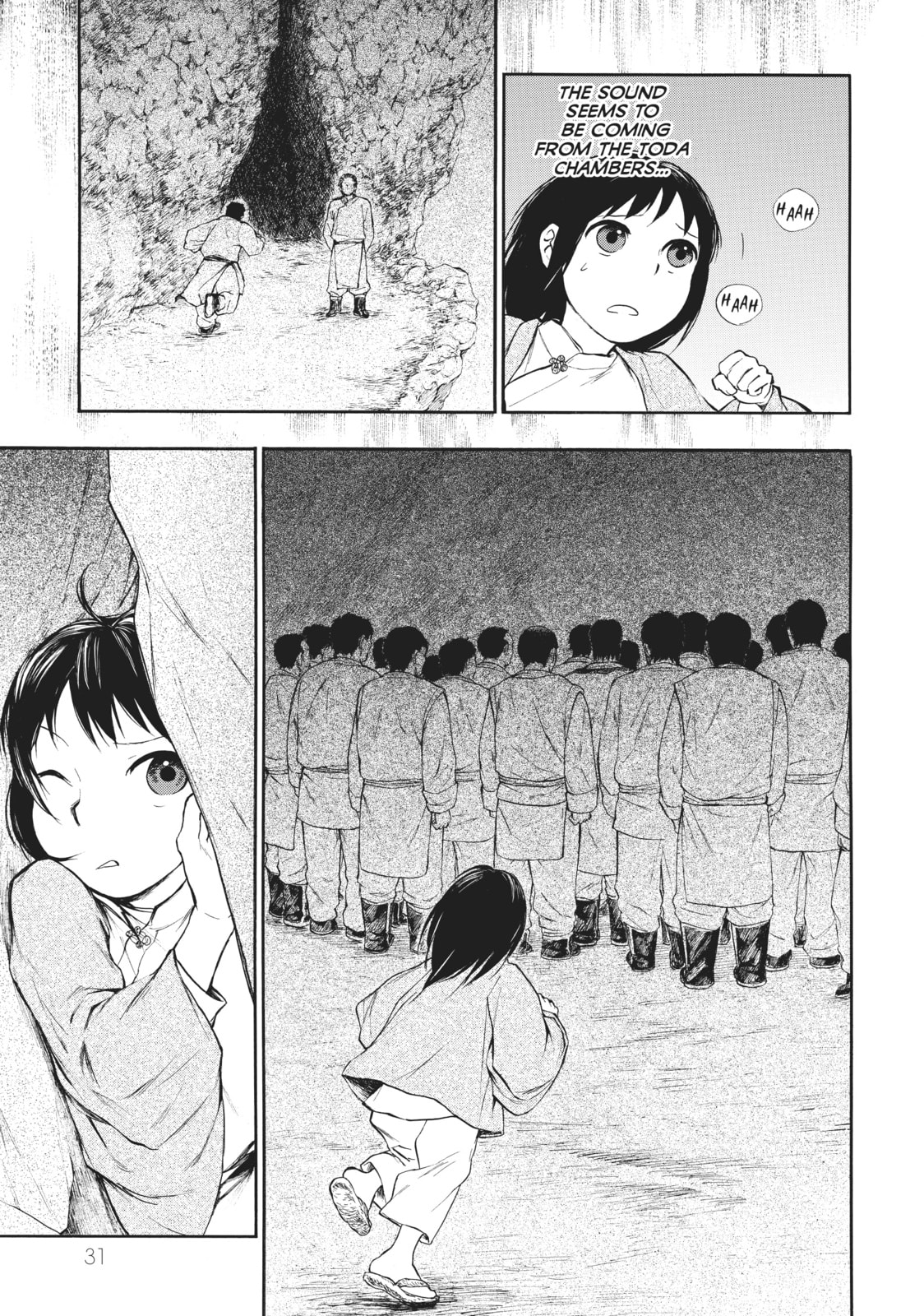 Kemono no Souja Chapter 0.1 page 27 - 