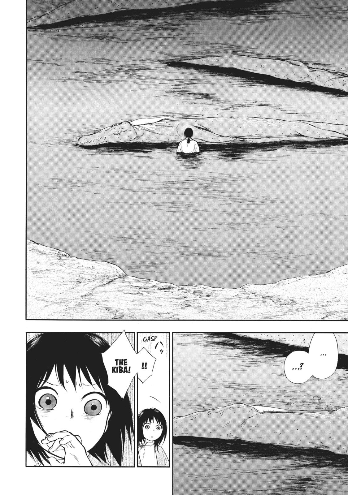 Kemono no Souja Chapter 0.1 page 28 - 