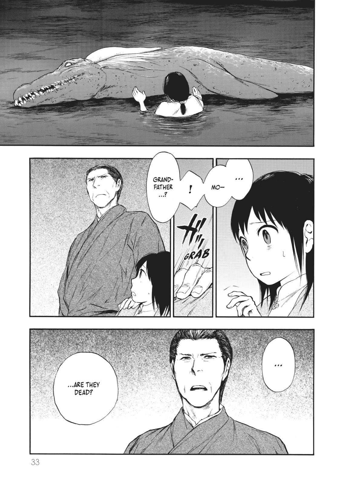 Kemono no Souja Chapter 0.1 page 29 - 