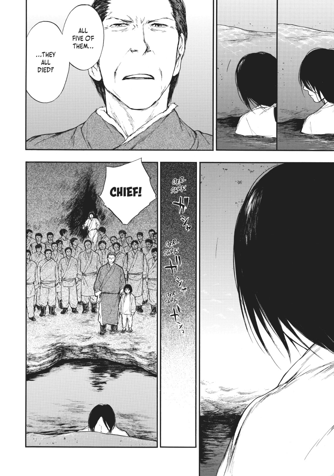 Kemono no Souja Chapter 0.1 page 30 - 