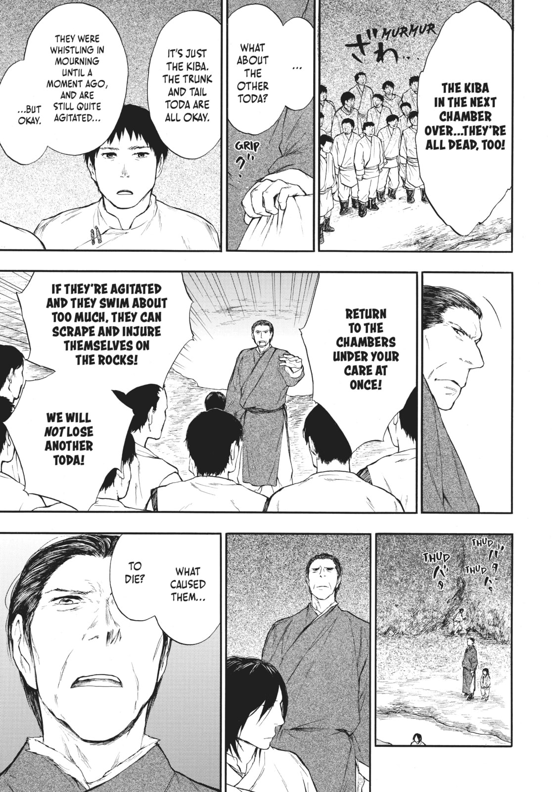 Kemono no Souja Chapter 0.1 page 31 - 
