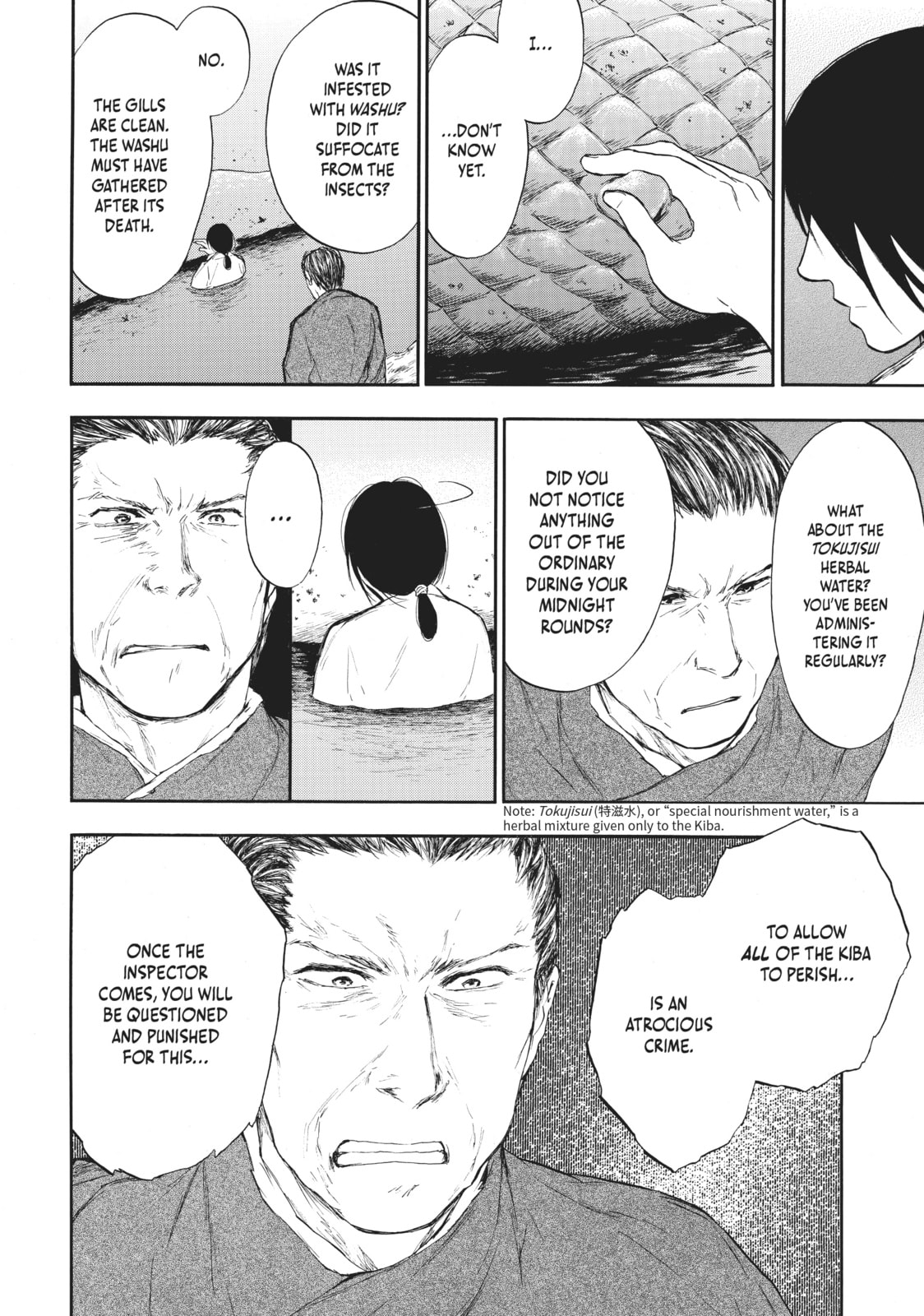 Kemono no Souja Chapter 0.1 page 32 - 