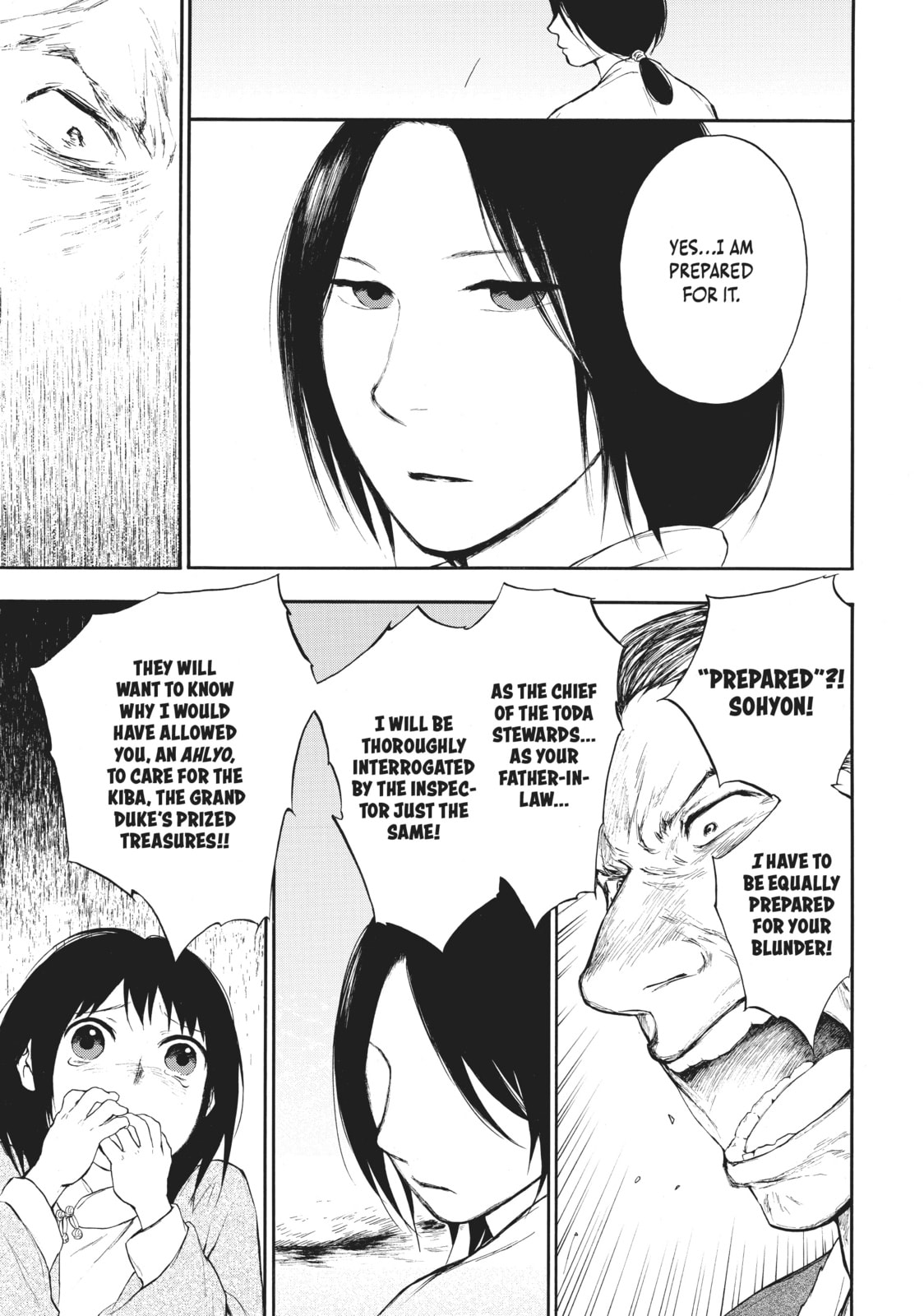 Kemono no Souja Chapter 0.1 page 33 - 