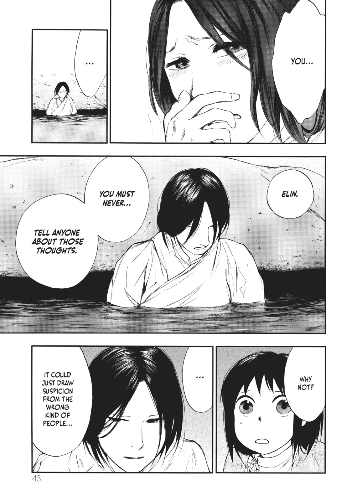 Kemono no Souja Chapter 0.1 page 39 - 
