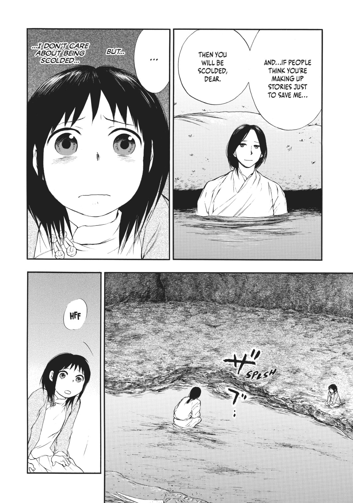 Kemono no Souja Chapter 0.1 page 40 - 