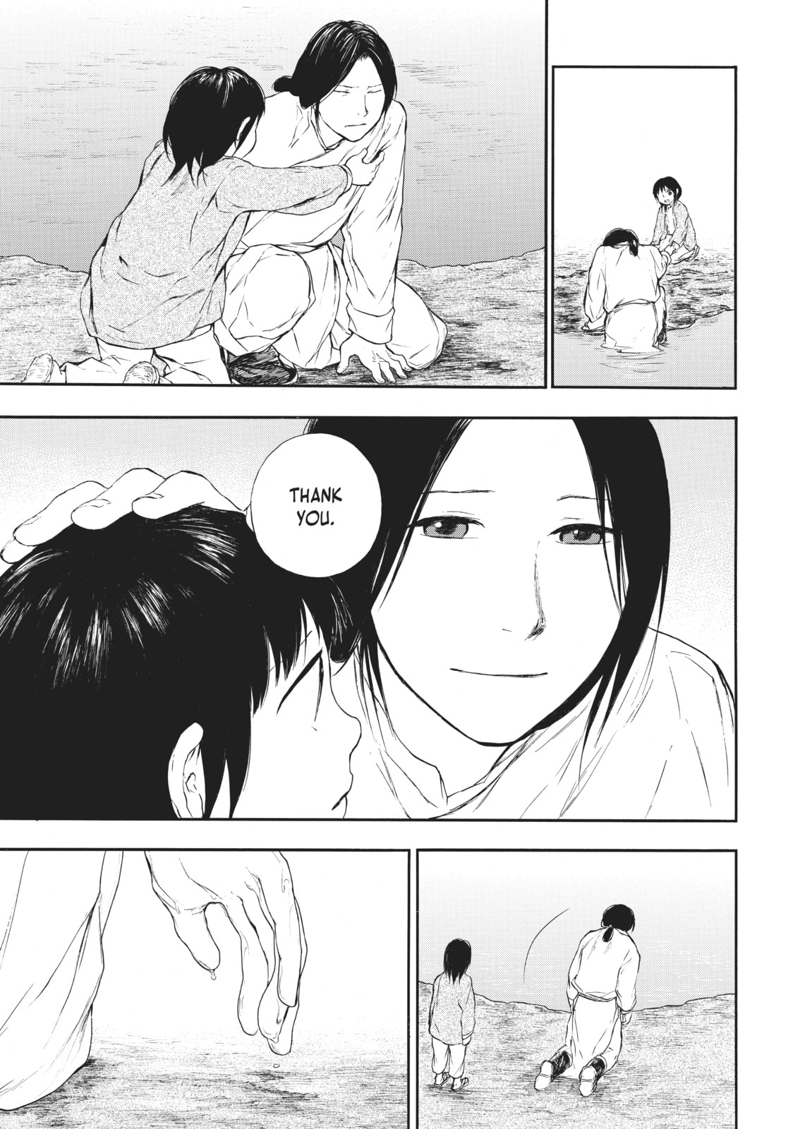Kemono no Souja Chapter 0.1 page 41 - 