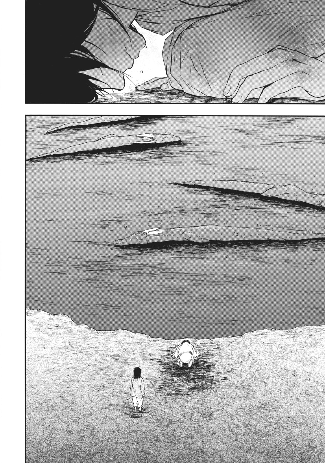 Kemono no Souja Chapter 0.1 page 42 - 