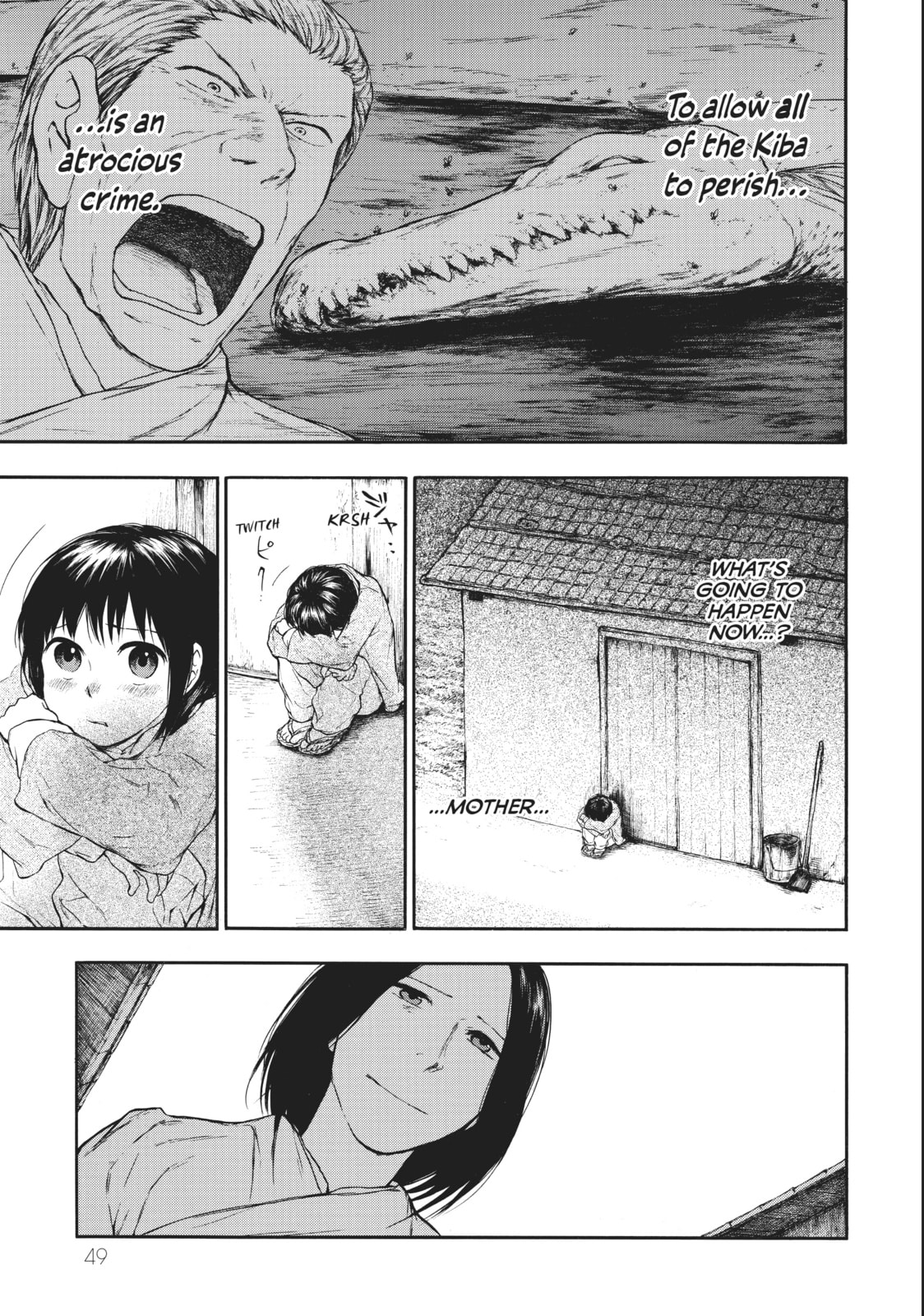 Kemono no Souja Chapter 0.2 page 1 - 