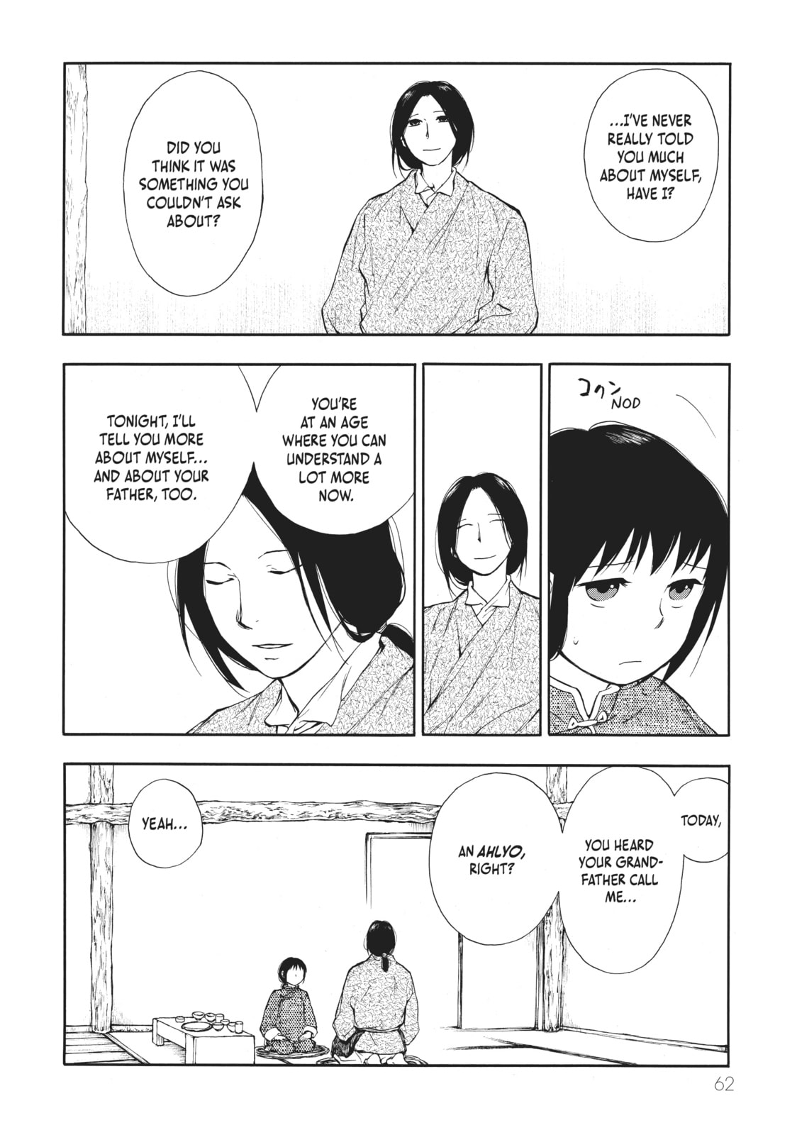 Kemono no Souja Chapter 0.2 page 14 - 