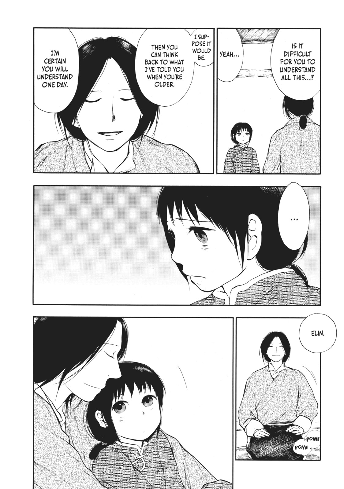 Kemono no Souja Chapter 0.2 page 18 - 