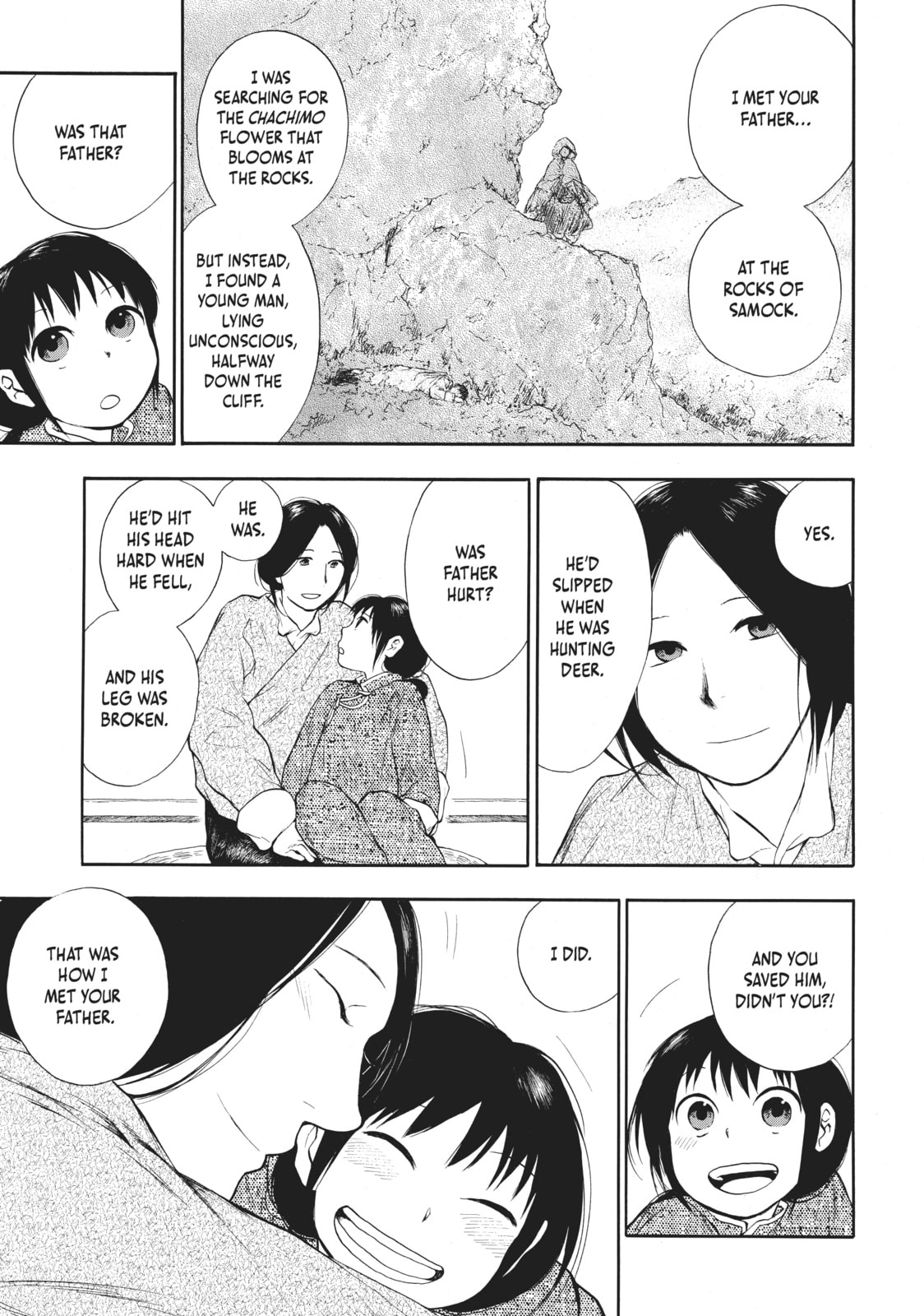 Kemono no Souja Chapter 0.2 page 19 - 