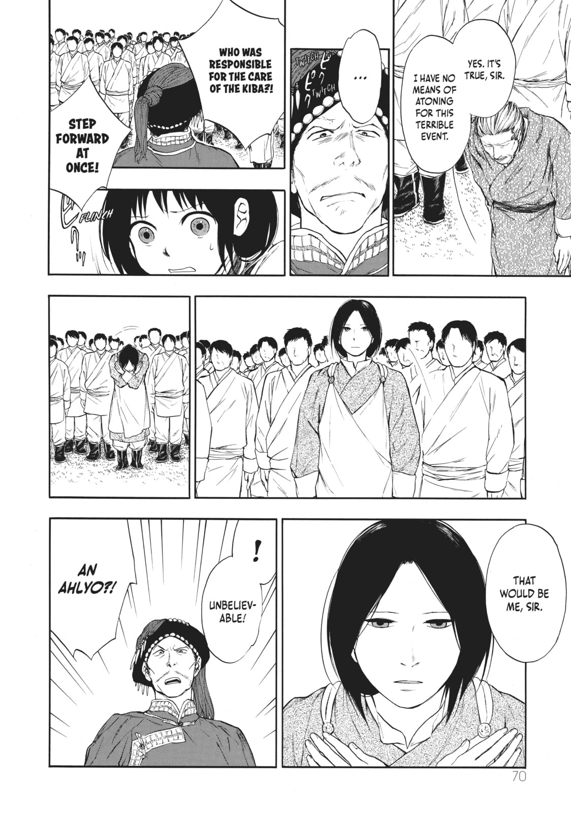 Kemono no Souja Chapter 0.2 page 22 - 