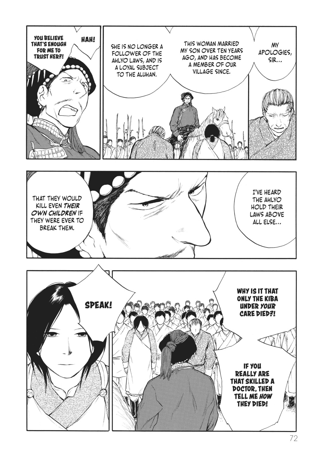 Kemono no Souja Chapter 0.2 page 24 - 