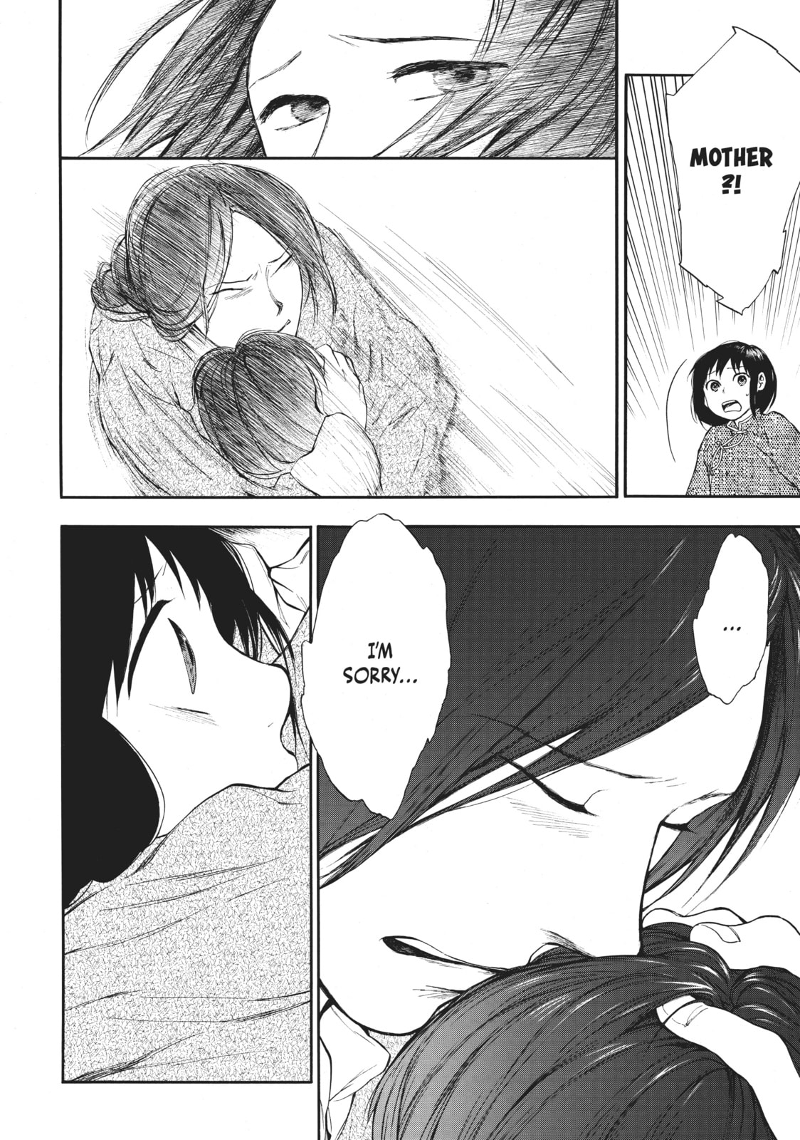 Kemono no Souja Chapter 0.2 page 8 - 