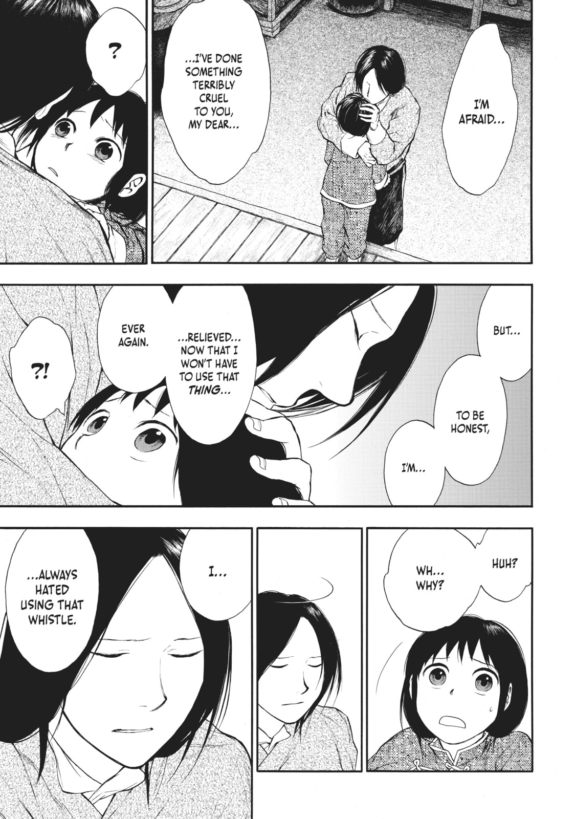 Kemono no Souja Chapter 0.2 page 9 - 