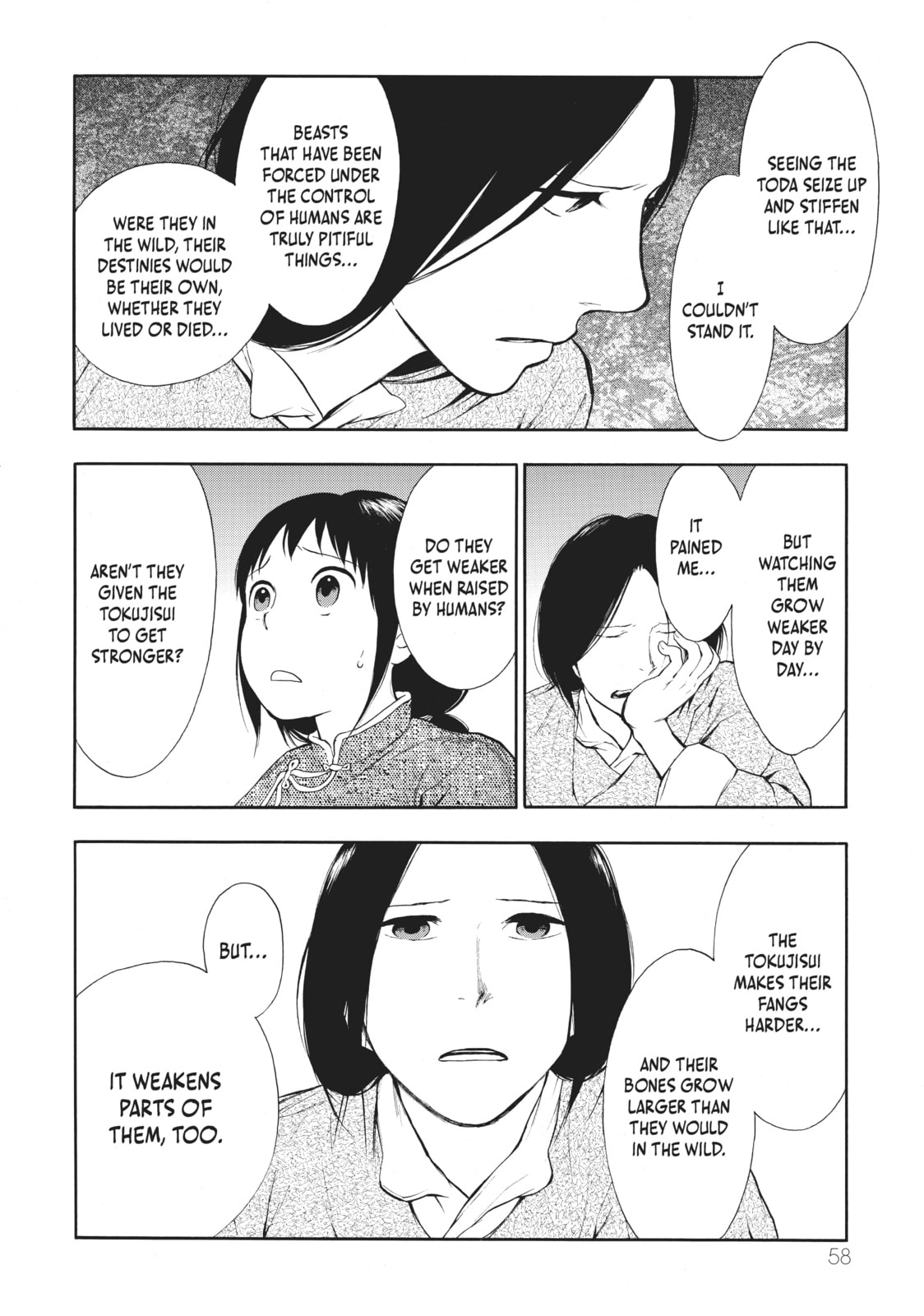 Kemono no Souja Chapter 0.2 page 10 - 