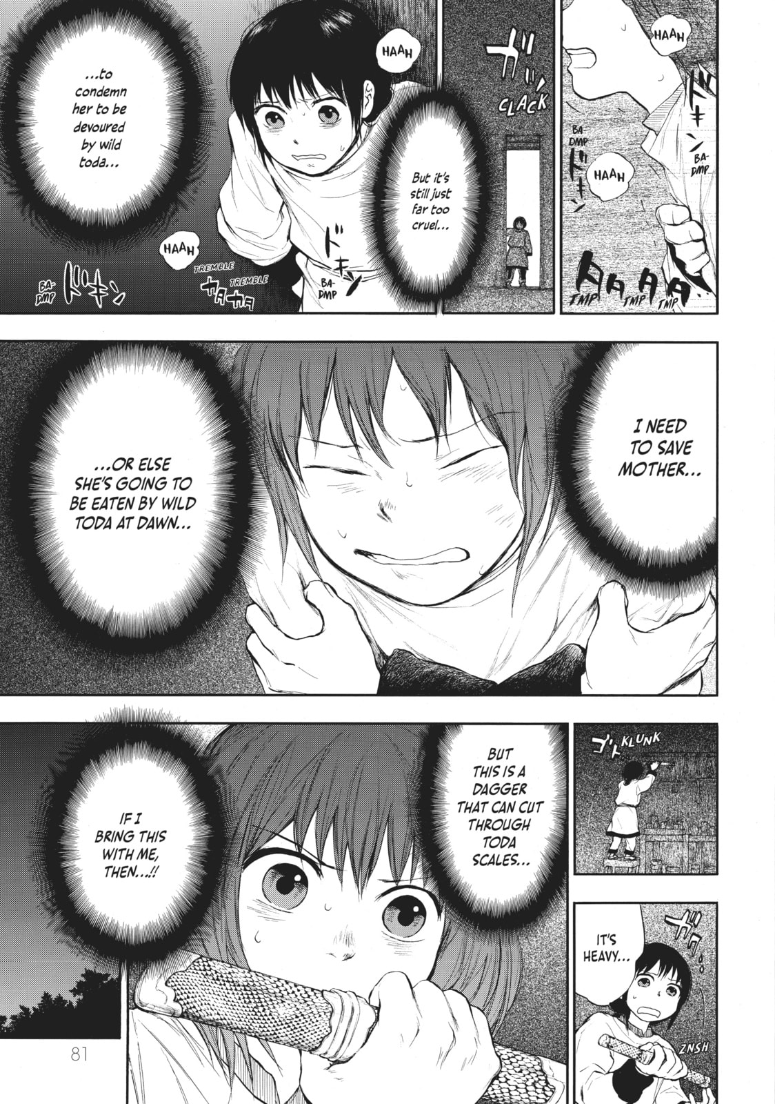 Kemono no Souja Chapter 0.3 page 1 - 