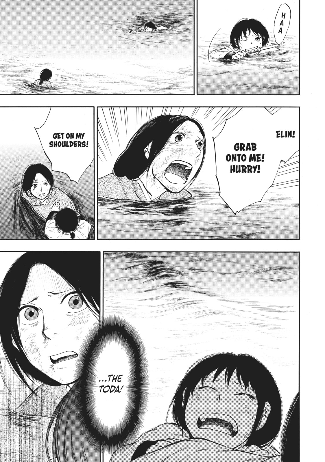 Kemono no Souja Chapter 0.3 page 11 - 