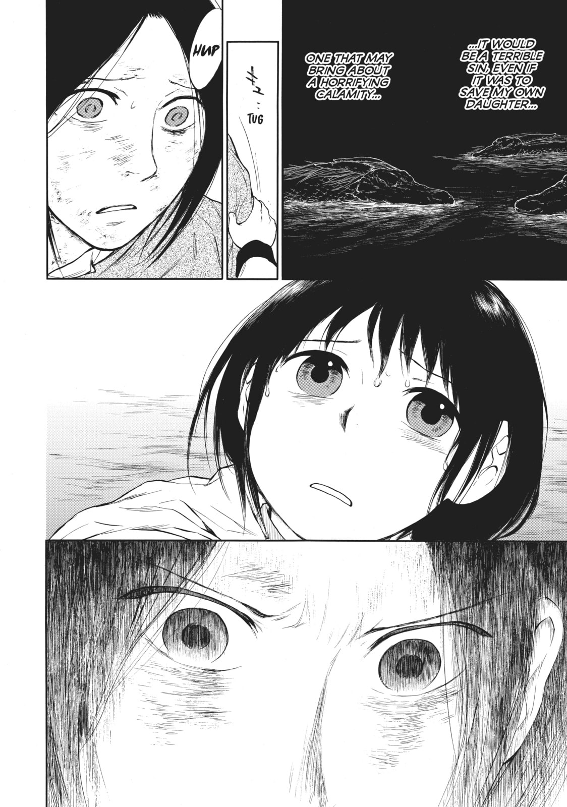 Kemono no Souja Chapter 0.3 page 14 - 